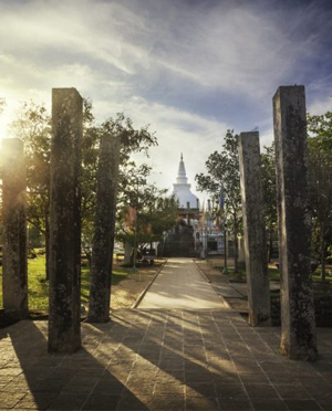 Anuradhapura